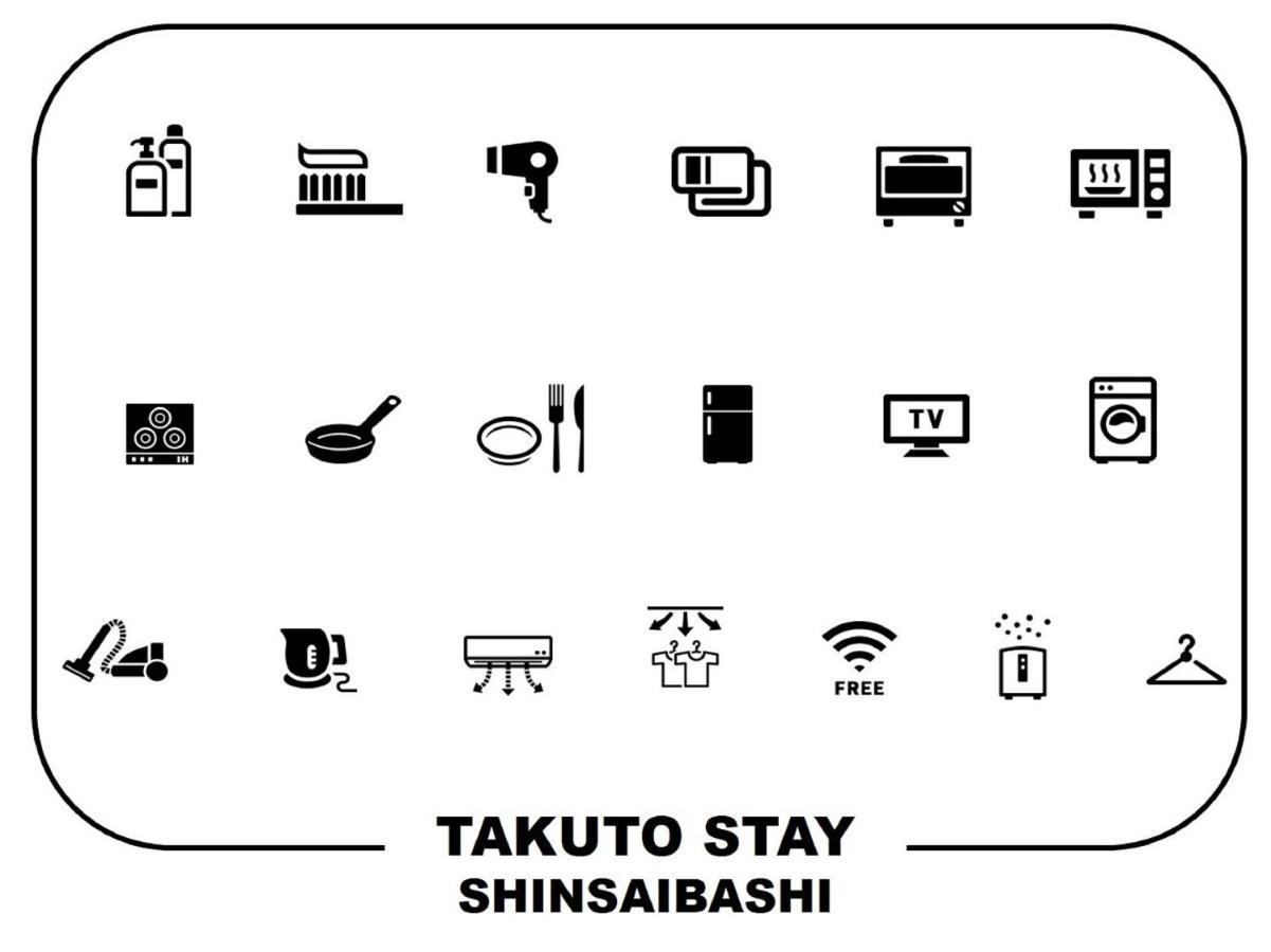 Takuto Shinsaibashi Aparthotel
