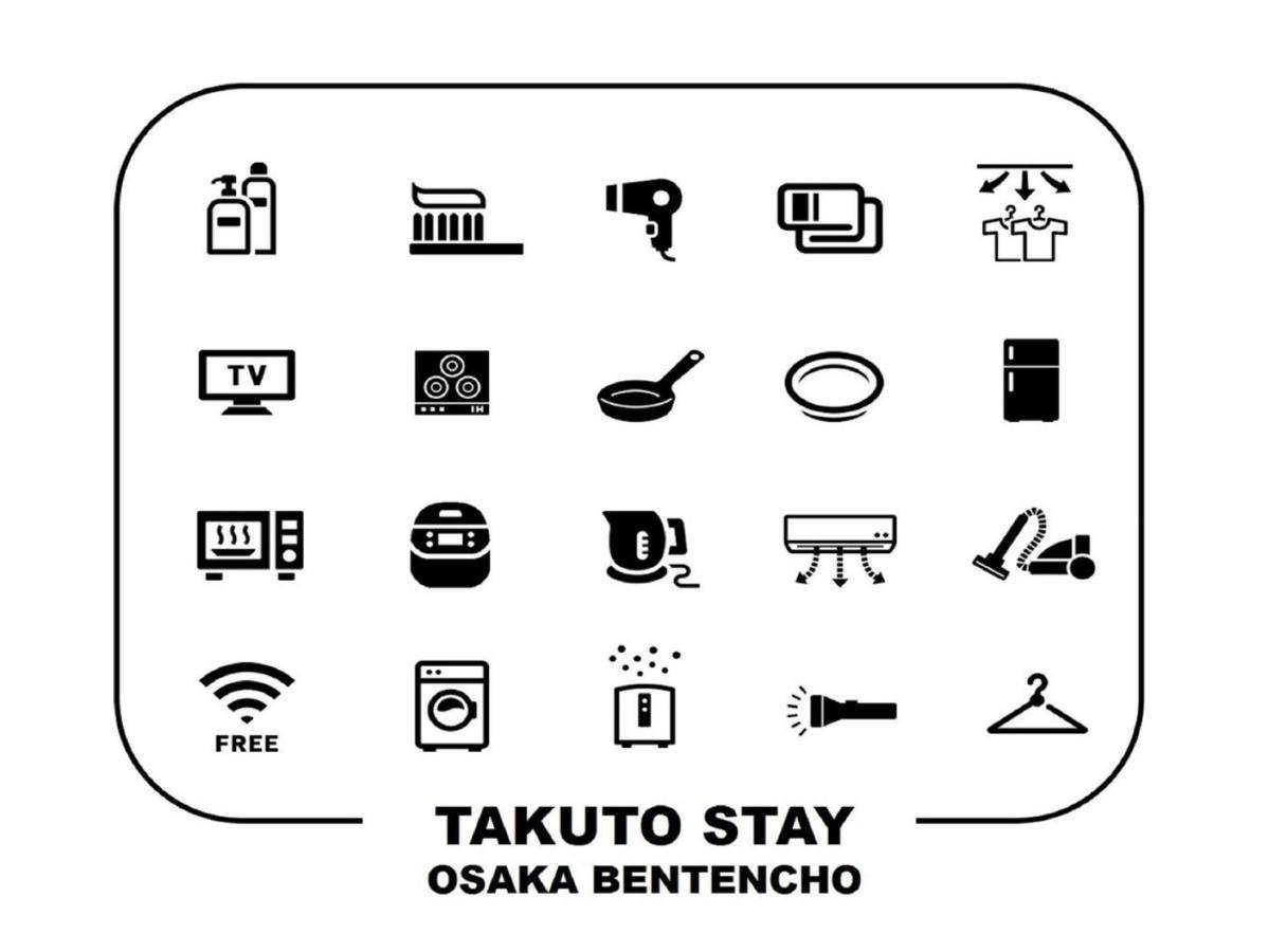 Takuto Bentencho Osaka