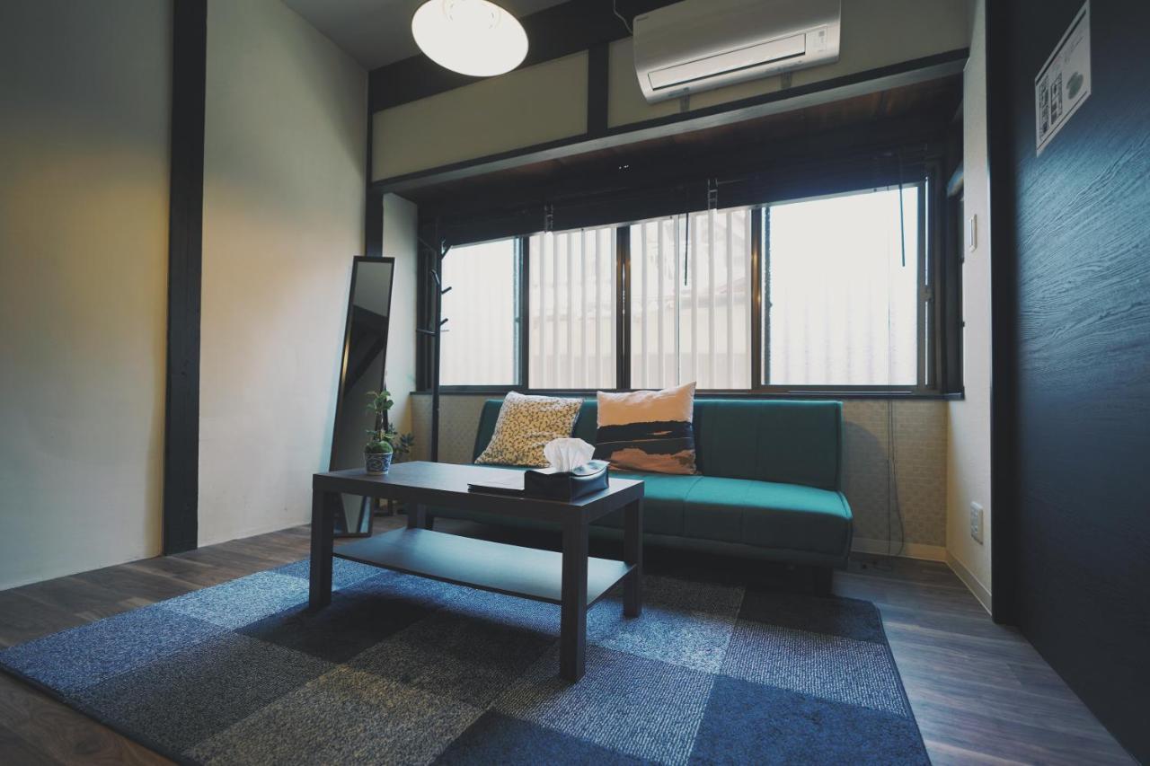 広の宿 Bahay bakasyunan *