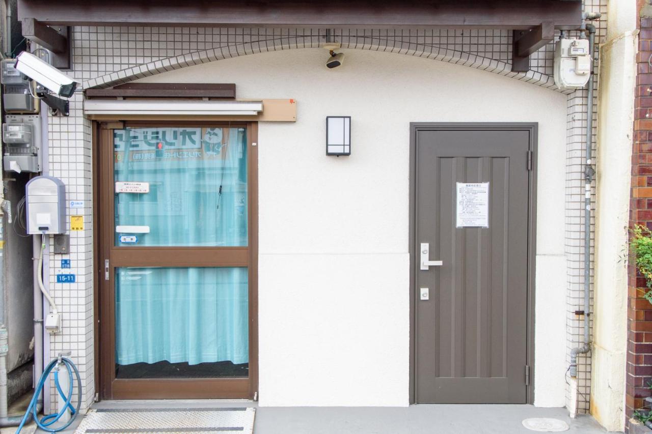 Apartment Sannou Private House