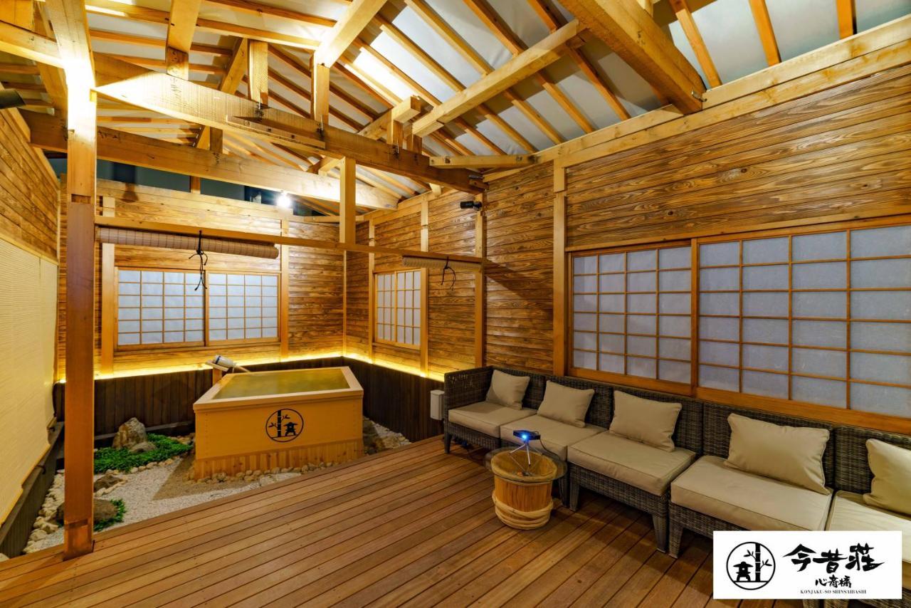 Konjakuso Shinsaibashi 