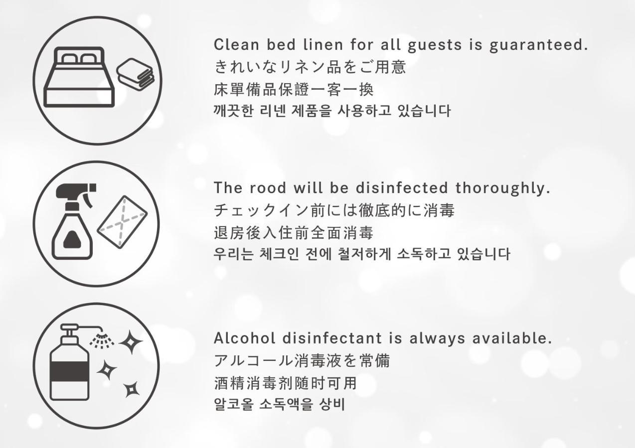 Apartment M.granz Tanimachi 4-chome