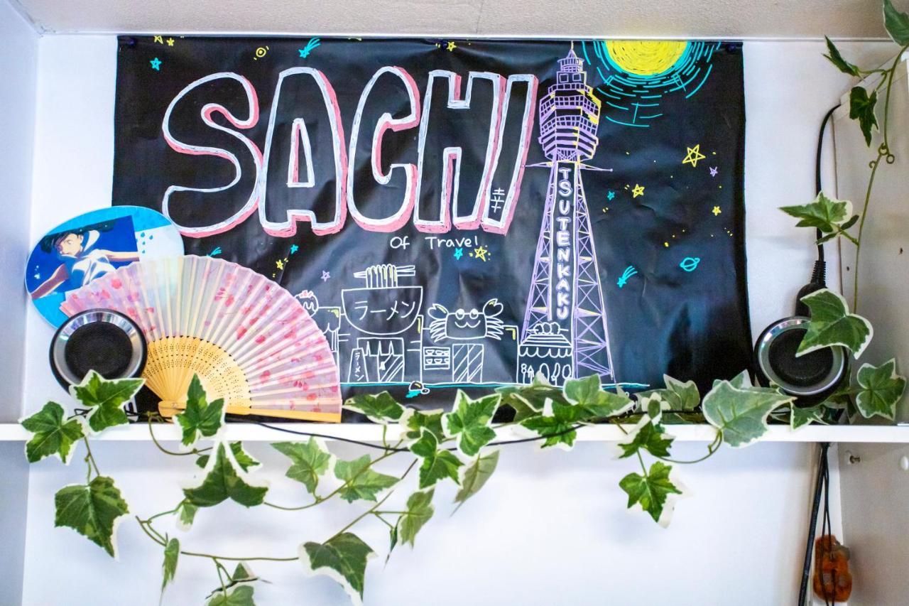 Guest house Peace House Sachi *