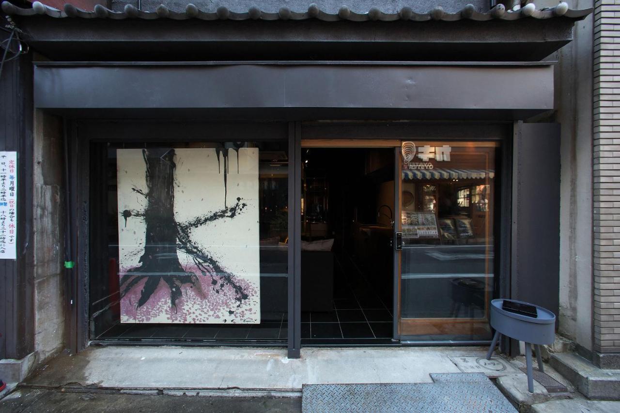 Maison De 9 Shinsaibashi East Holiday home *