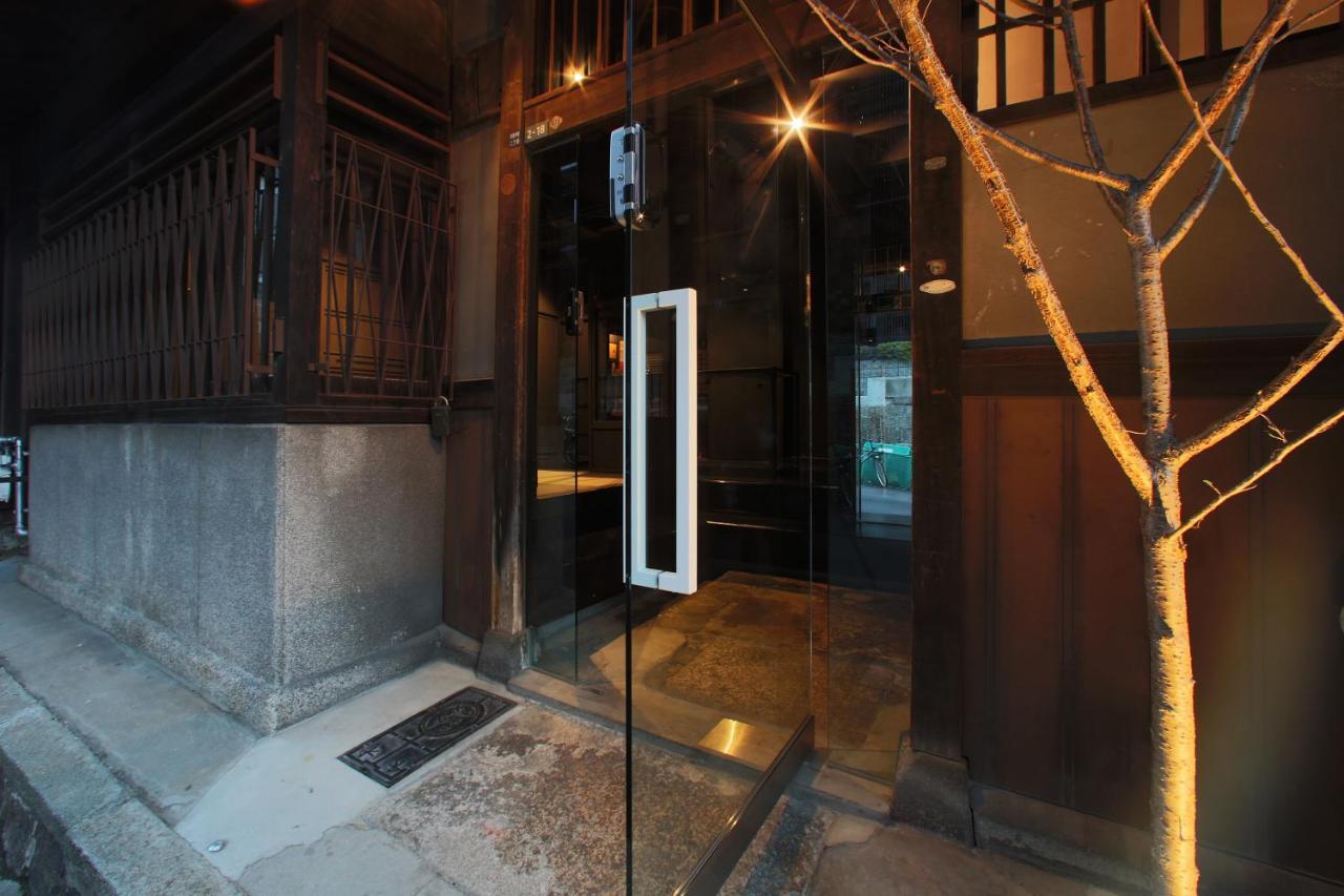 Maison De 9 Tanimachi Holiday home Osaka