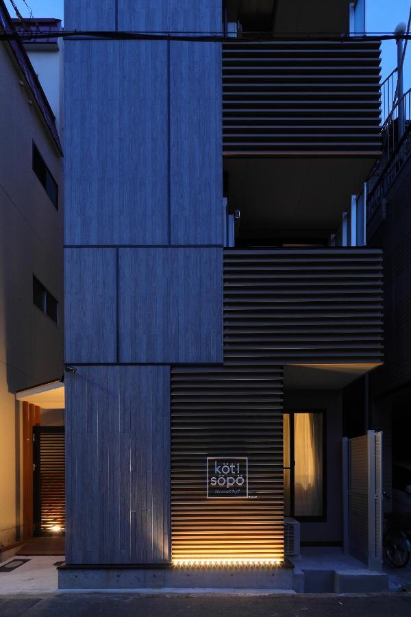 Apartment Koti Sopo Universal Bay 2 By Liaison Osaka