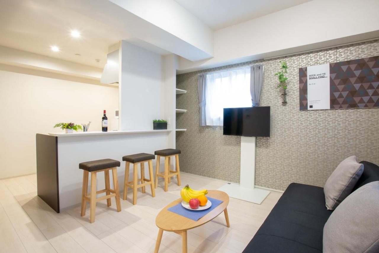Aparthotel Bon Umeda 4*