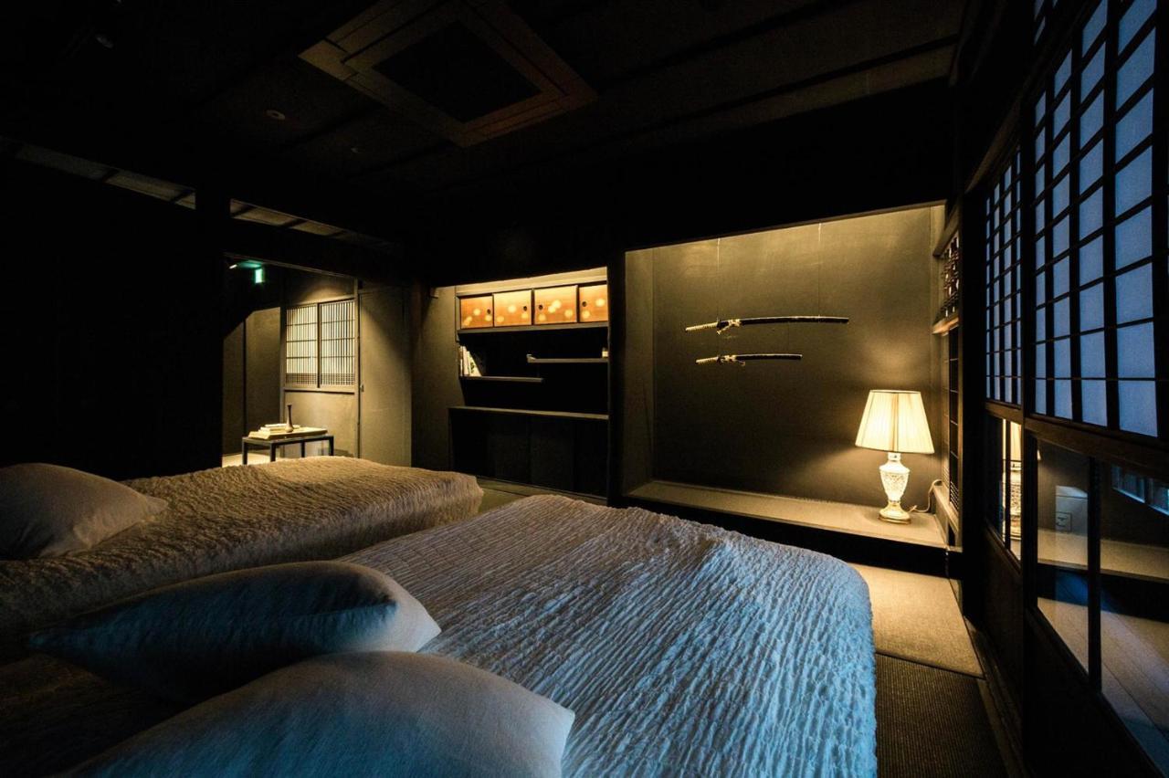 Maison De 9 Tanimachi Holiday home