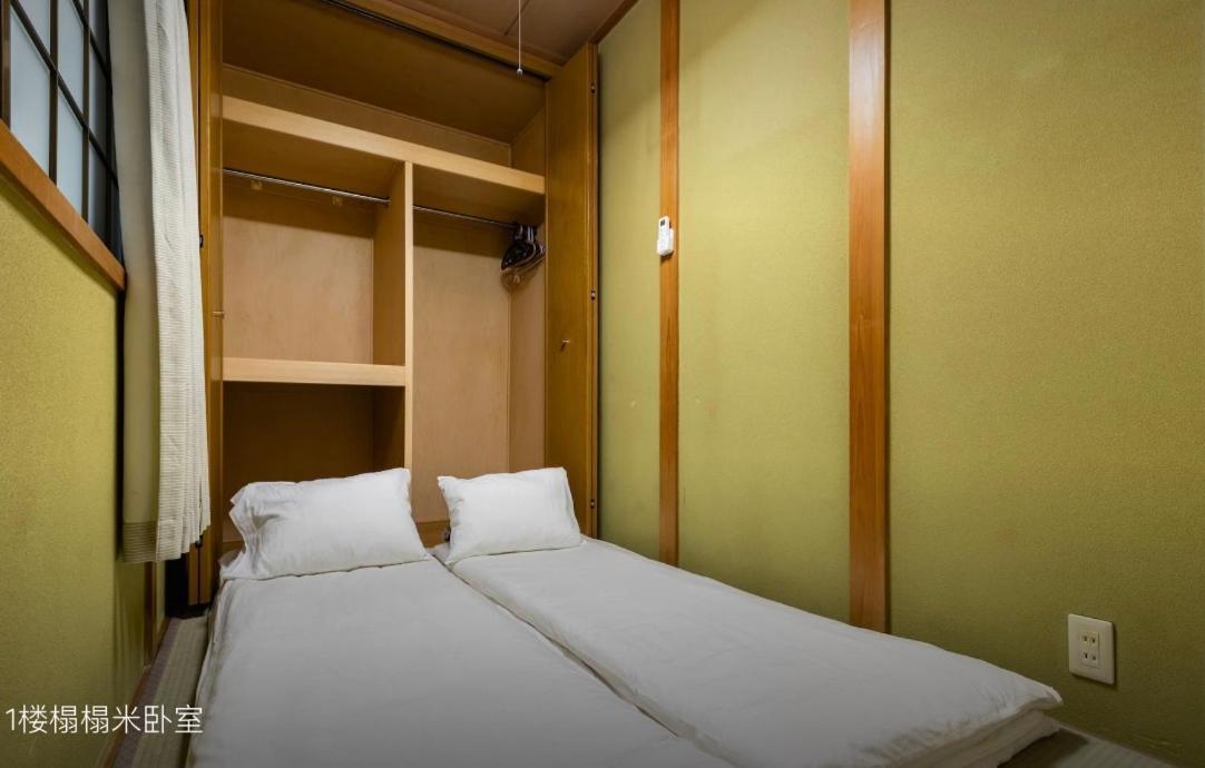 10mins Train To Namba, 4 Mins Walk To Stn, 2 Floors Japanese Style , 2-8 People Holiday home Osaka