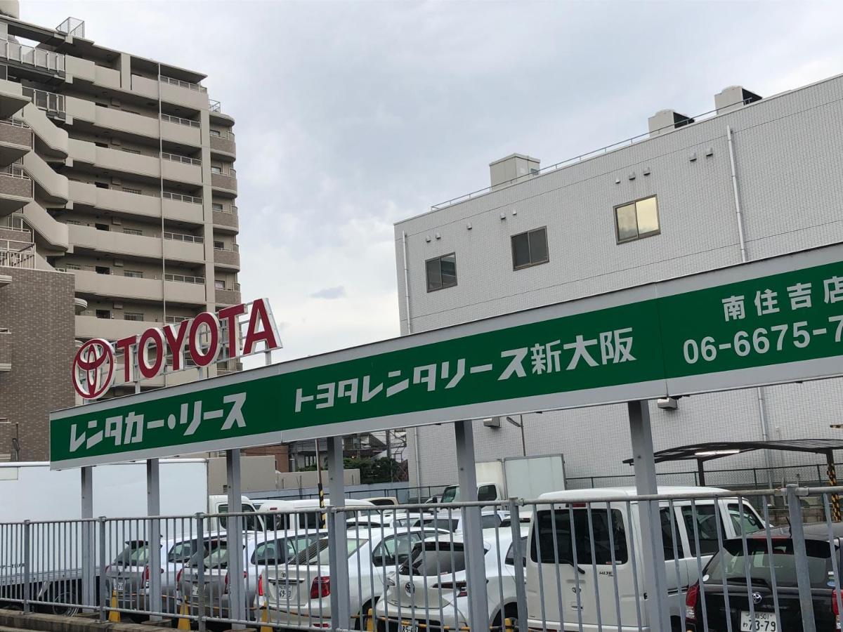10mins Train To Namba, 4 Mins Walk To Stn, 2 Floors Japanese Style , 2-8 People Holiday home