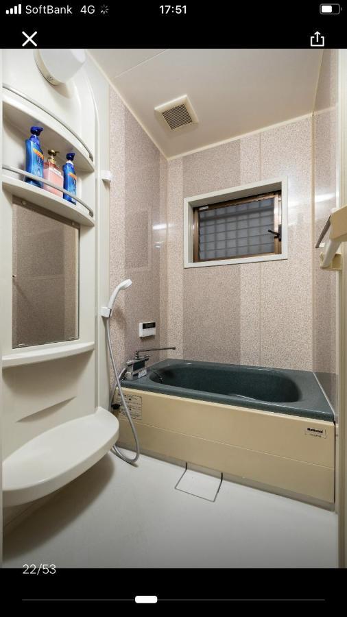 10mins Train To Namba, 4 Mins Walk To Stn, 2 Floors Japanese Style , 2-8 People * Osaka