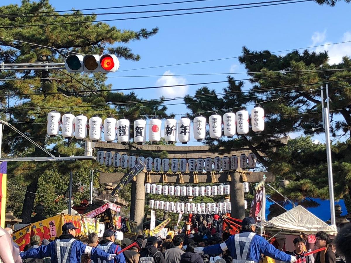 10mins Train To Namba, 4 Mins Walk To Stn, 2 Floors Japanese Style , 2-8 People Holiday home