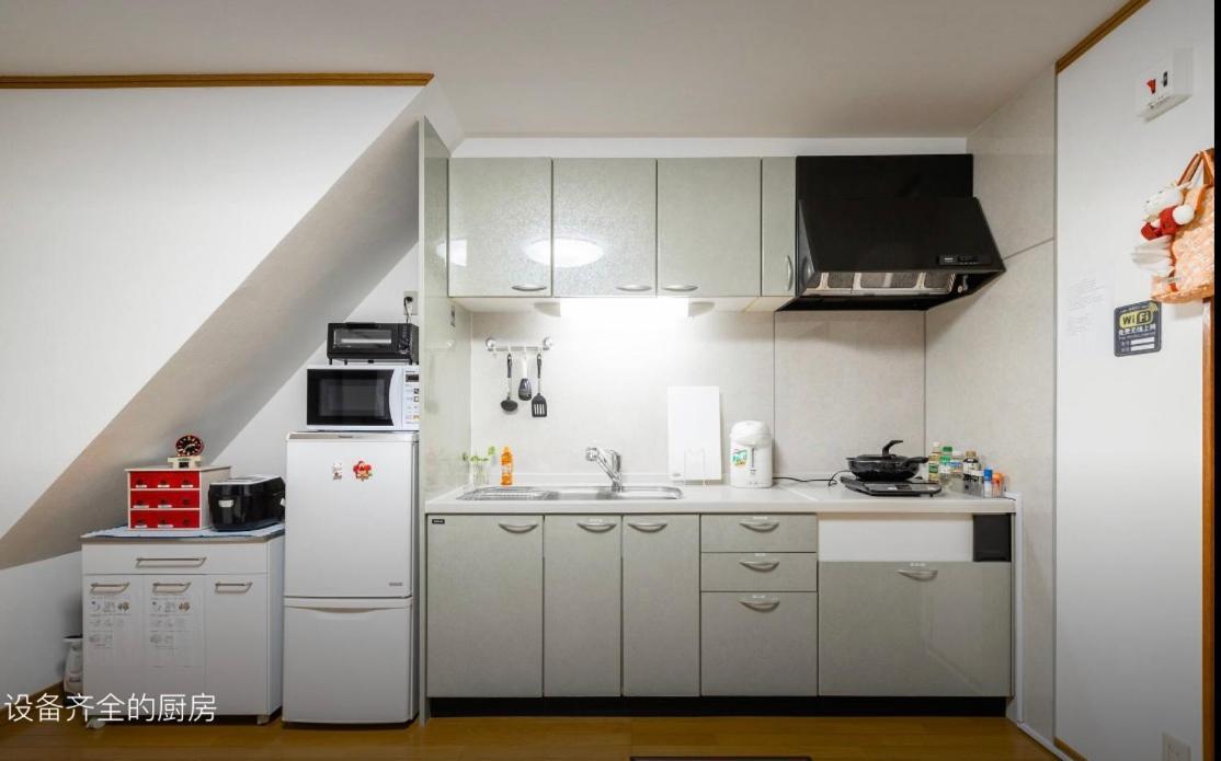 Holiday home 10mins Train To Namba, 4 Mins Walk To Stn, 2 Floors Japanese Style , 2-8 People
