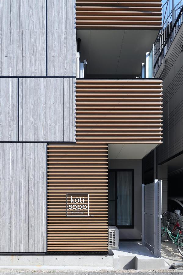 Koti Sopo Universal Bay 2 By Liaison Apartment Osaka