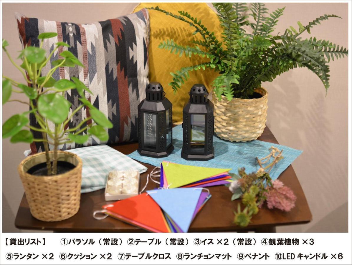 Aparthotel Takuto Bentencho