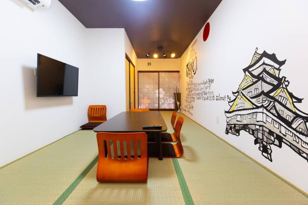 雅宿js204 Apartamento *