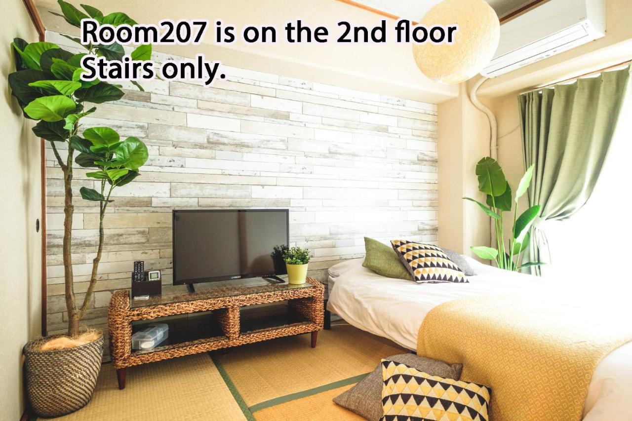 Apartment Rose Heights -vacation Rental- Osaka
