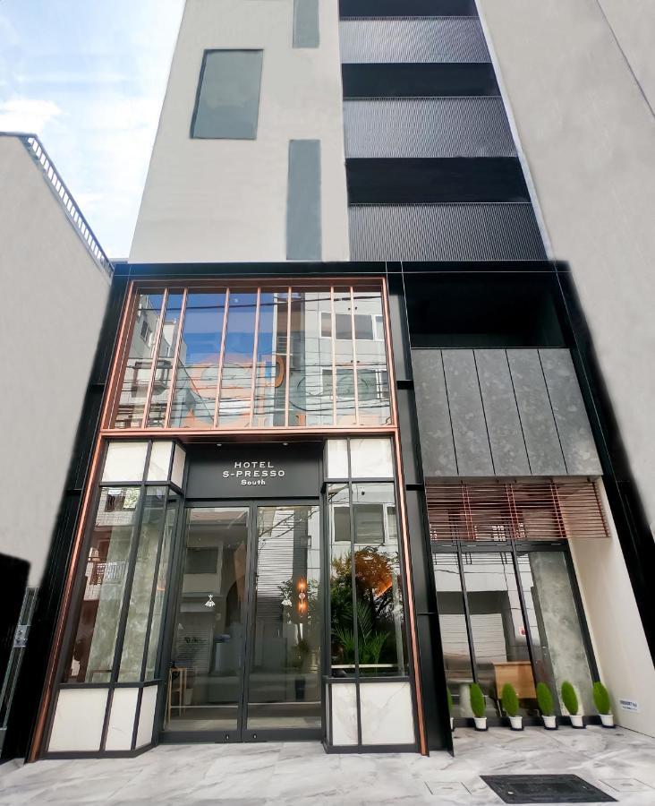 Hotel S-presso South 3*