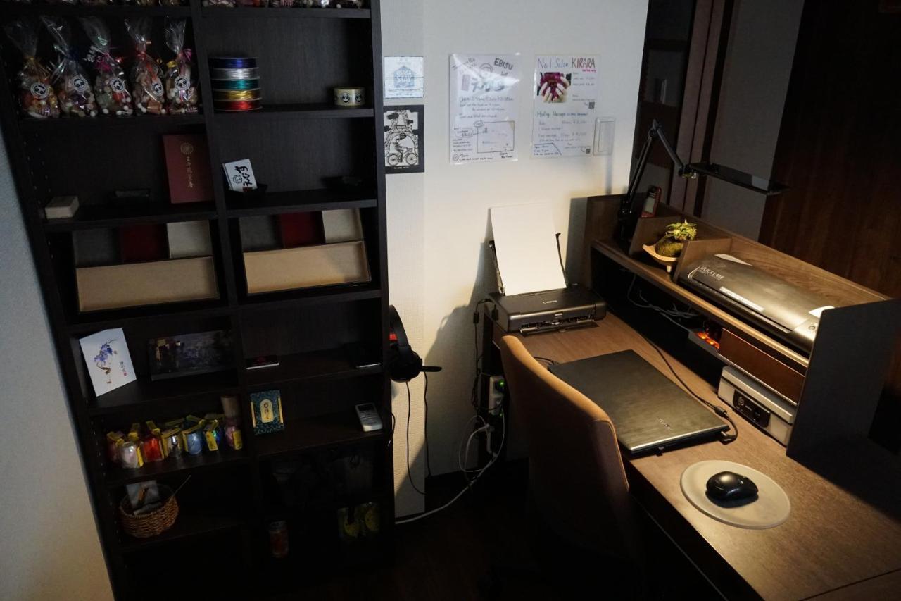 Du Tanuki Noir Guest house Osaka