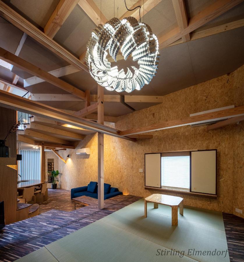 Architekton -the Tennoji- Holiday home *