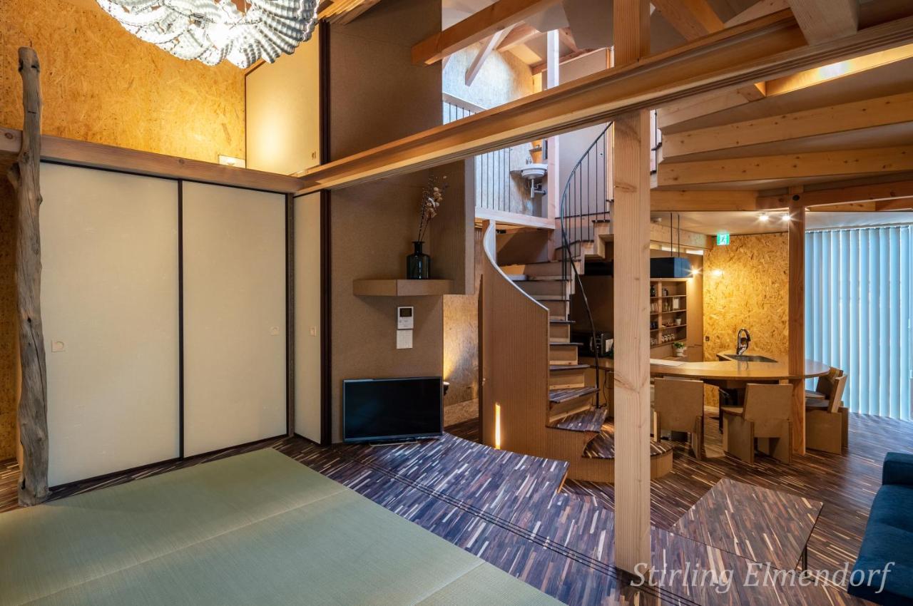 Architekton -the Tennoji- Holiday home