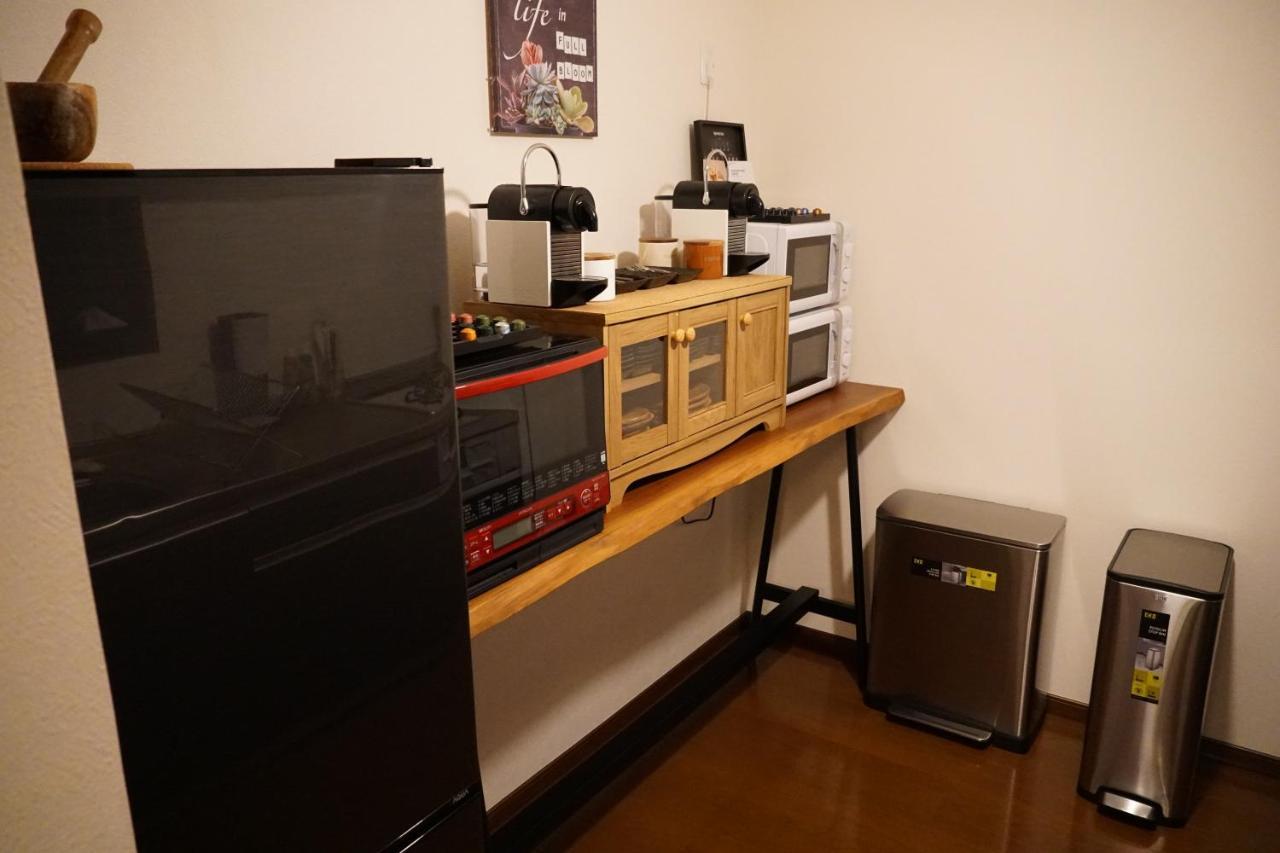 Guest house Du Tanuki Noir 3*