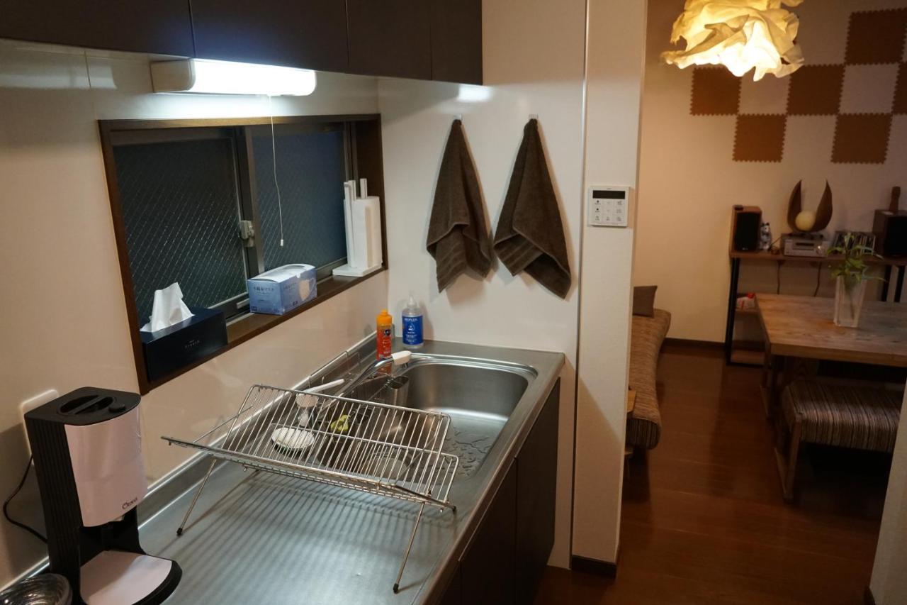 Guest house Du Tanuki Noir 3*