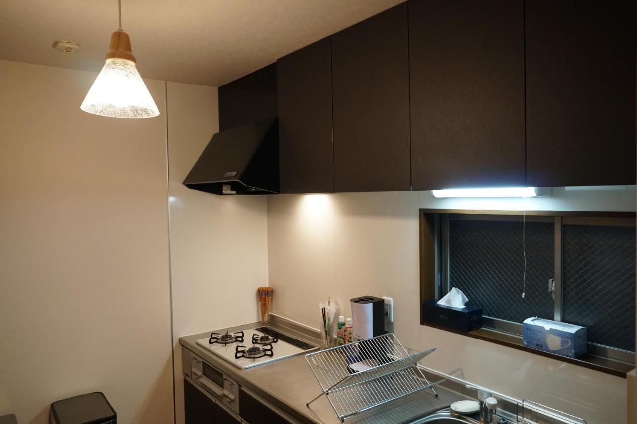 Du Tanuki Noir Guest house 3*