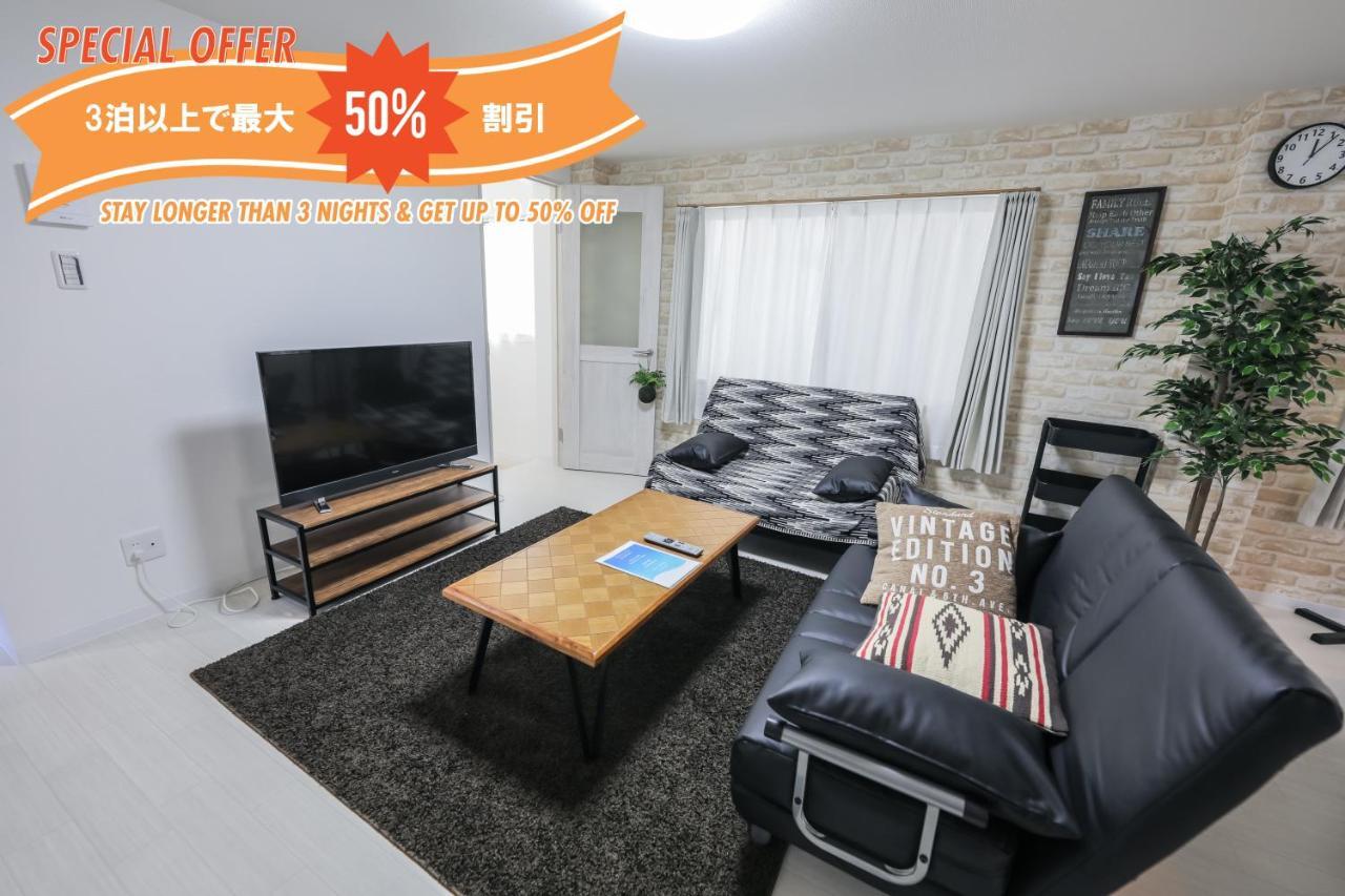 Apartamento Seto Building Osaka