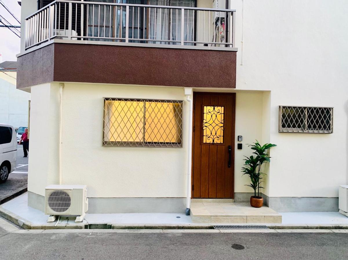 Shioji Aoi Holiday home