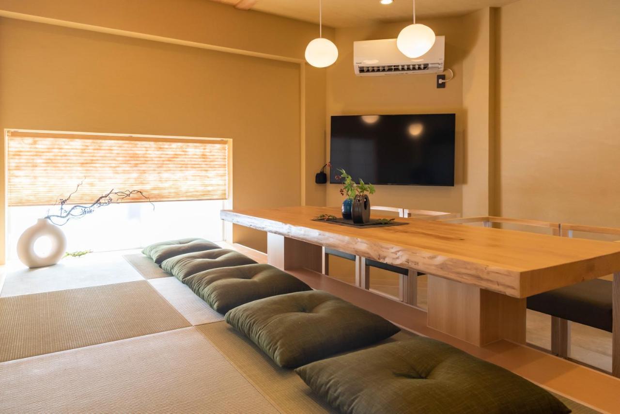 Japavista Noble Holiday home