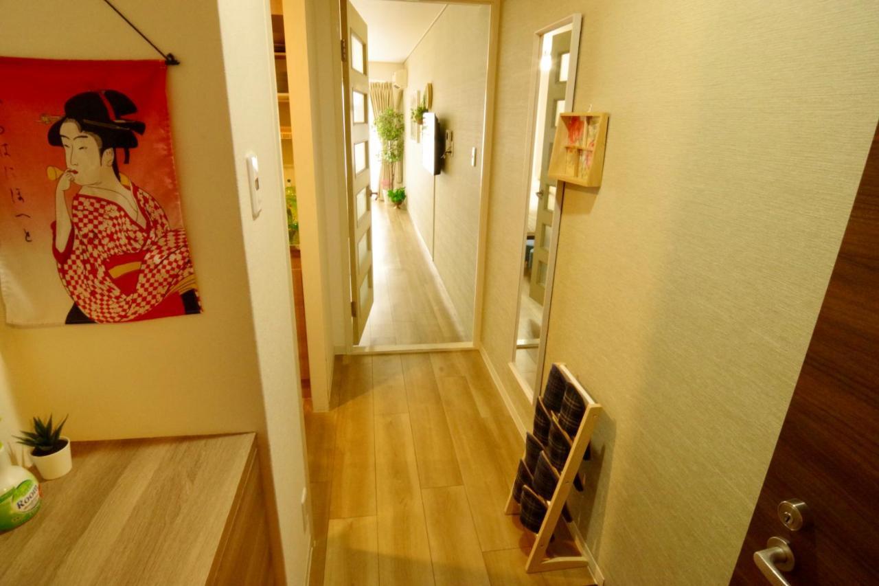 Nippombashi Art 605 Apartment *