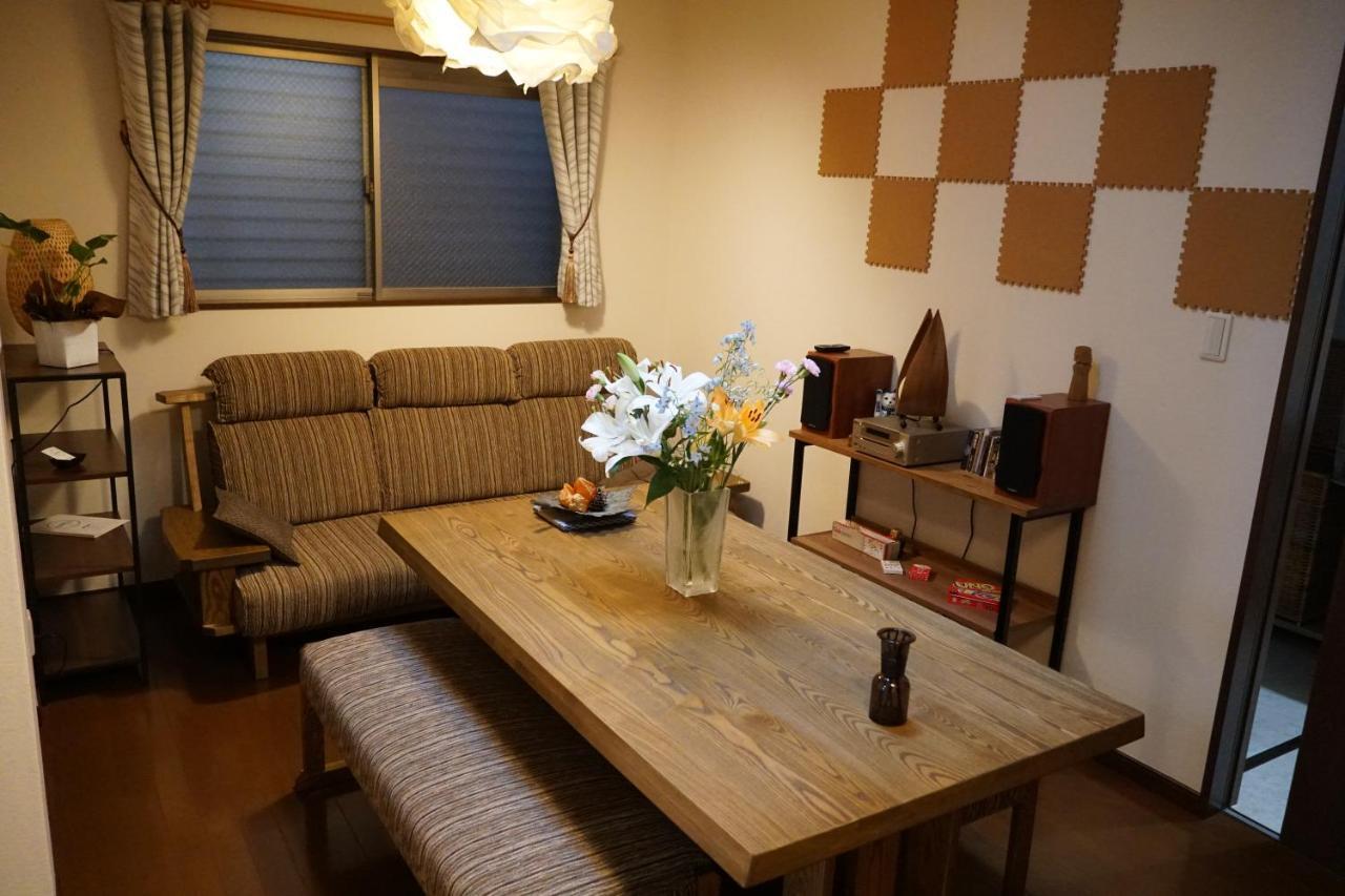 Guest house Du Tanuki Noir 3*