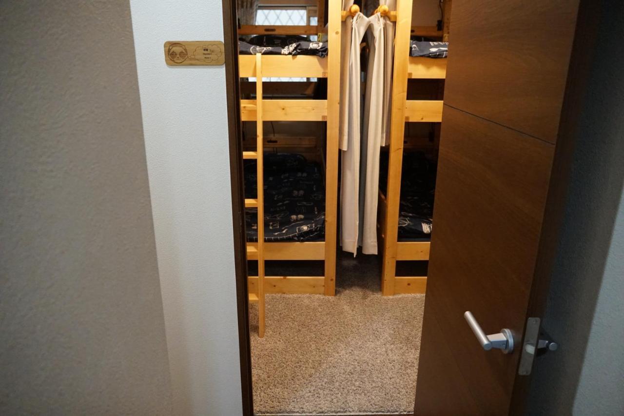 Du Tanuki Noir Guest house 3*