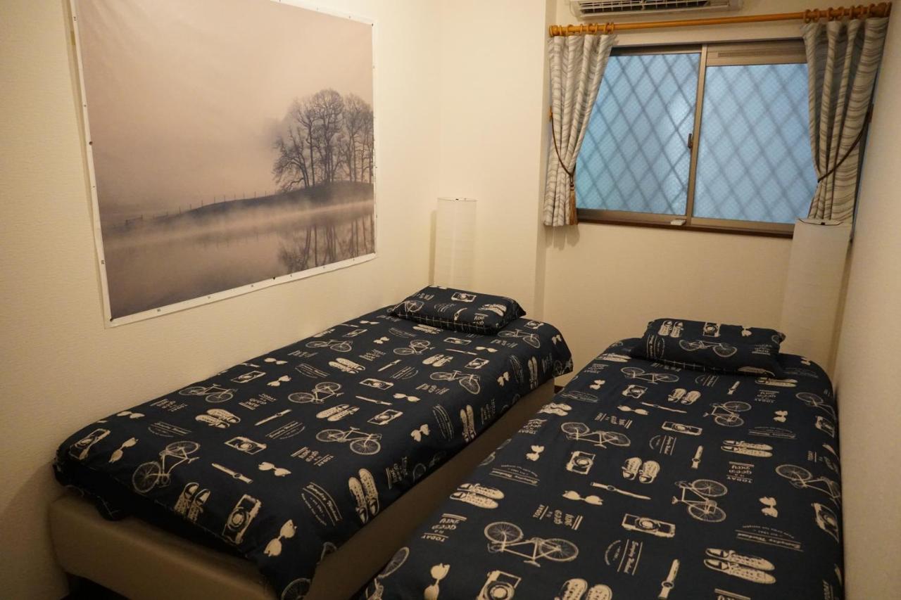 Du Tanuki Noir Guest house