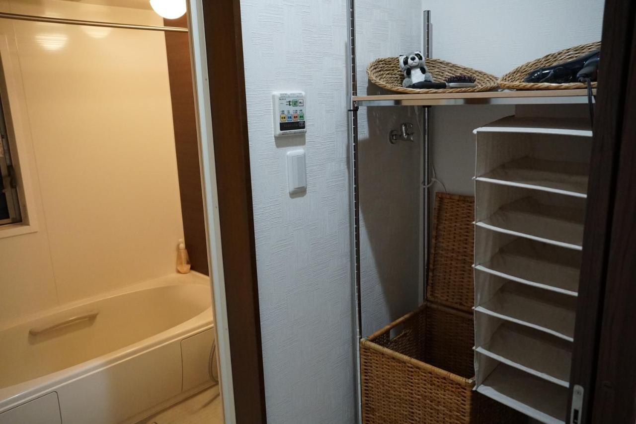 Du Tanuki Noir Guest house 3*