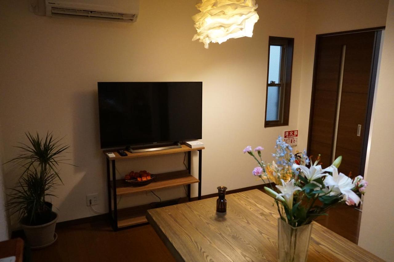 Guest house Du Tanuki Noir