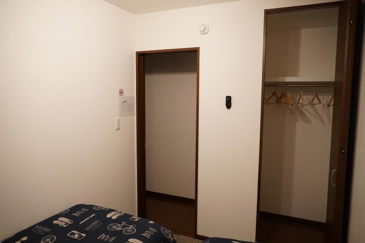 Guest house Du Tanuki Noir 3*