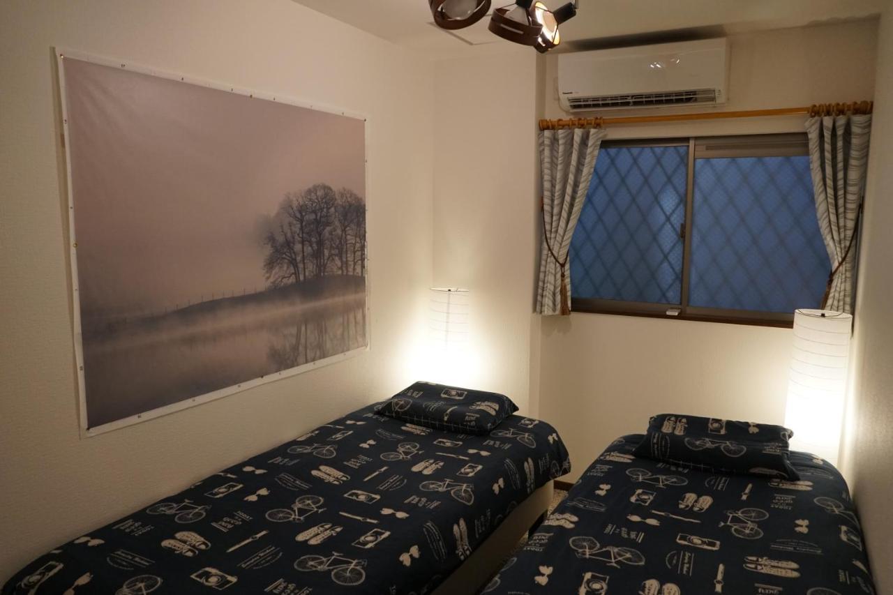 Du Tanuki Noir Guest house