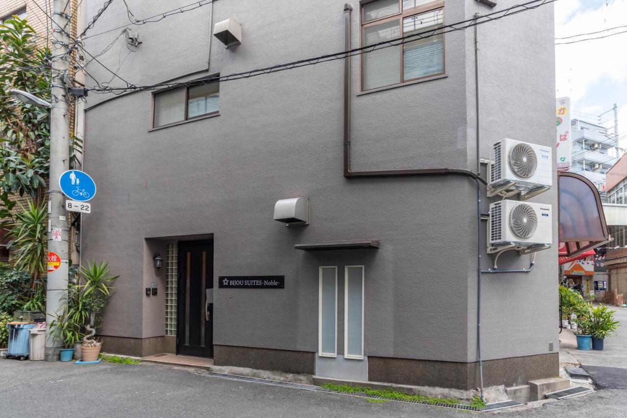 Japavista Noble Osaka