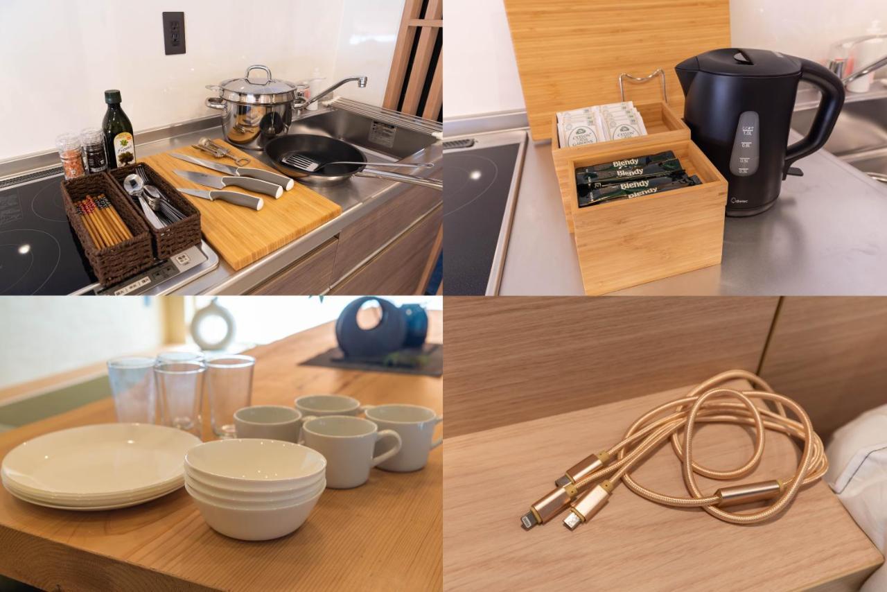 Japavista Noble Holiday home Osaka