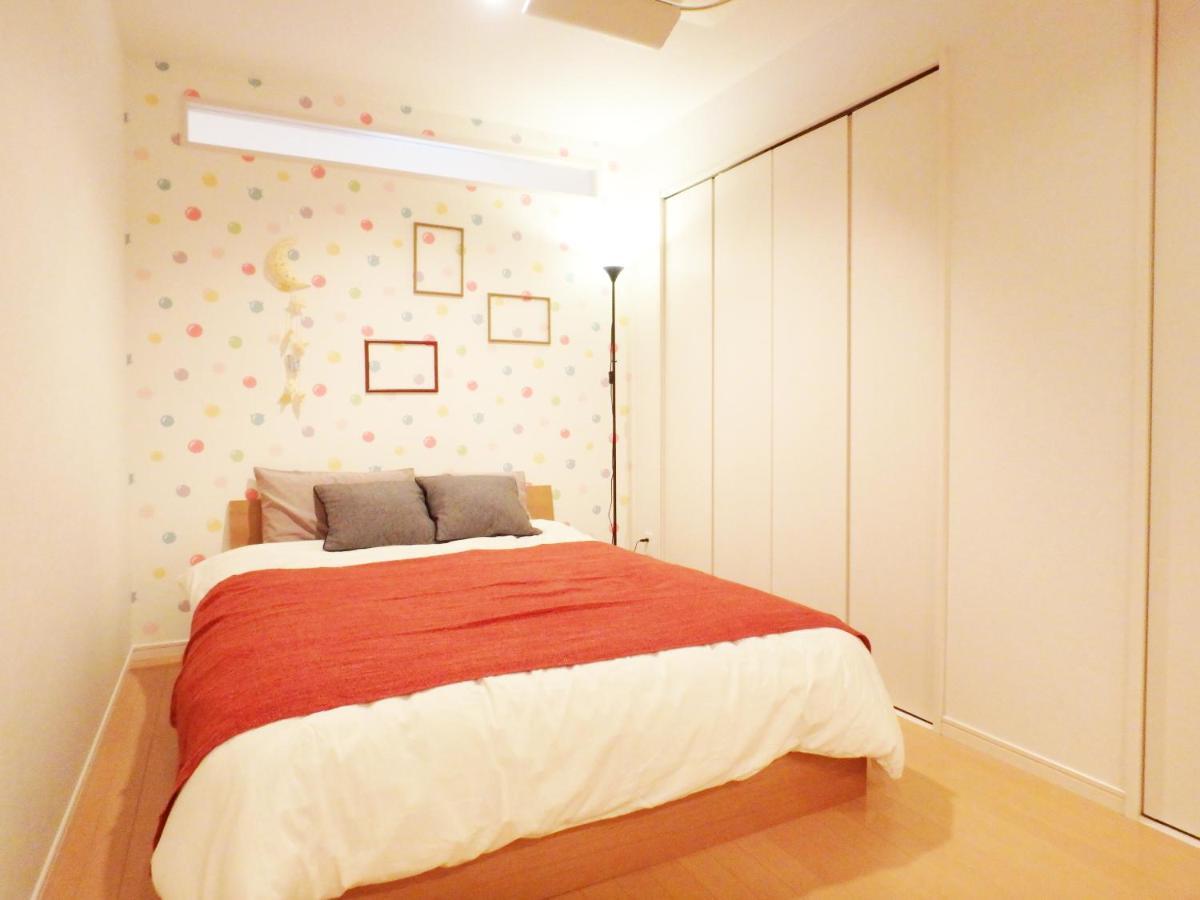 Seian Building Apartment