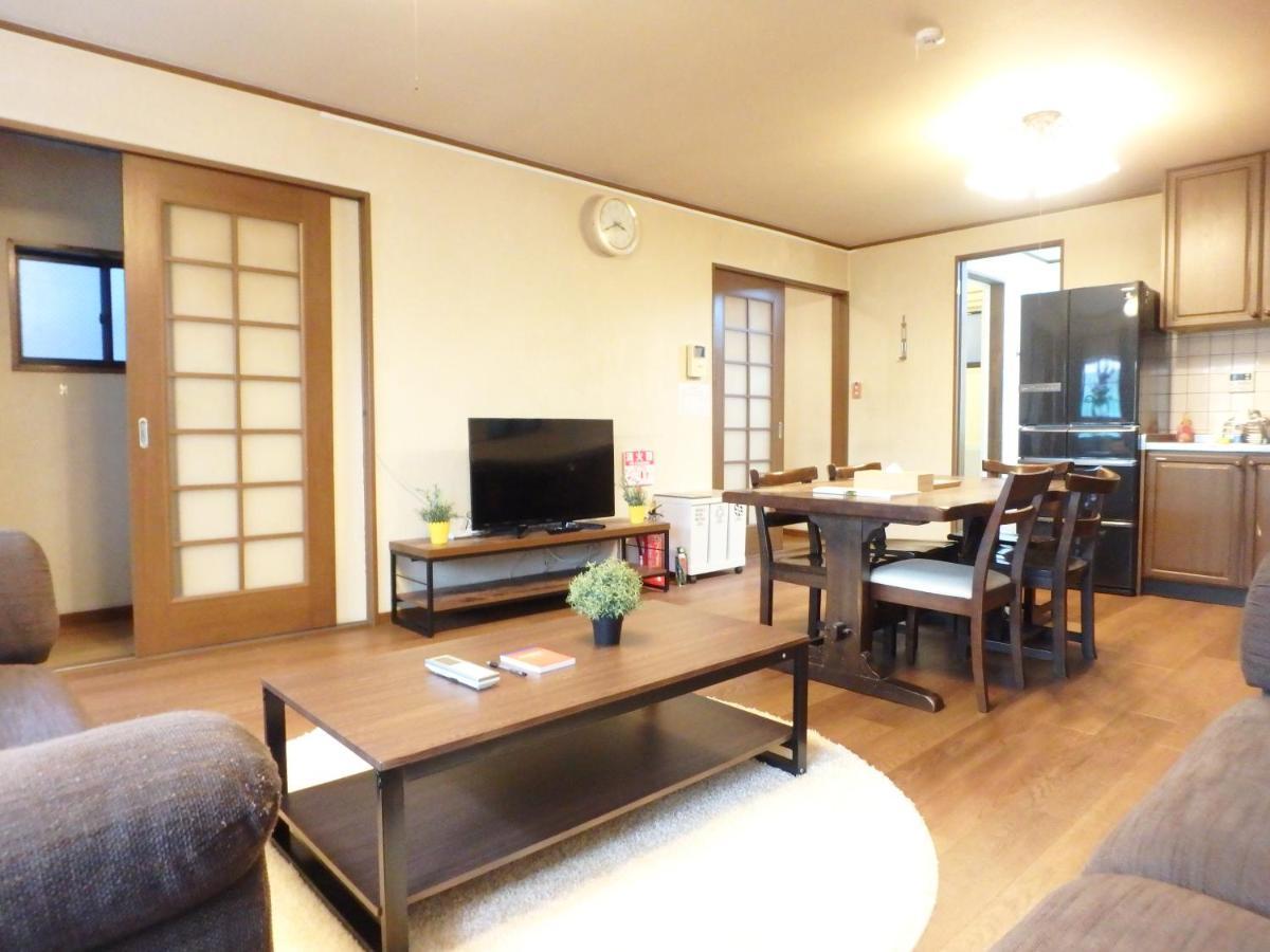 Holiday home Shimanouchi *