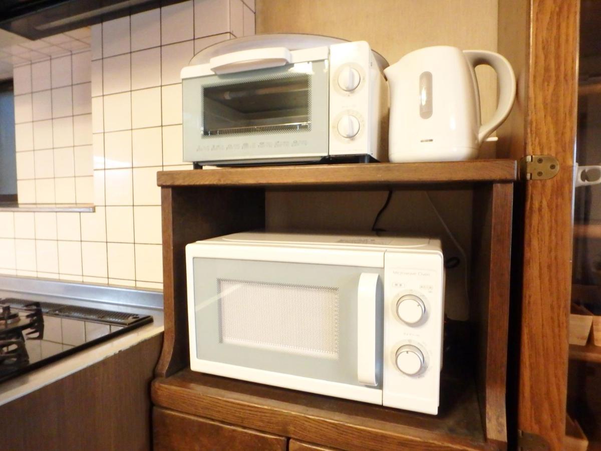 Shimanouchi Holiday home