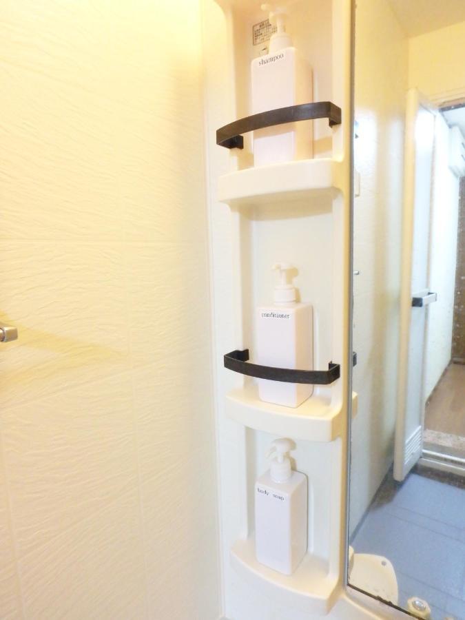 Holiday home Shimanouchi *