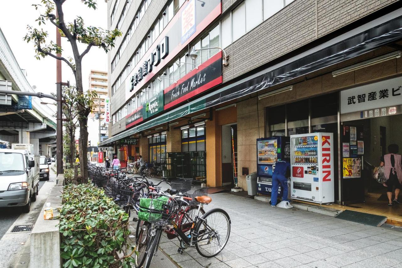Kuru Bentencho Osaka