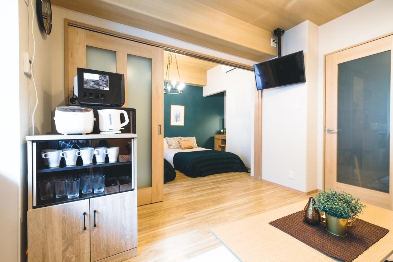 Apartment Kuru Bentencho