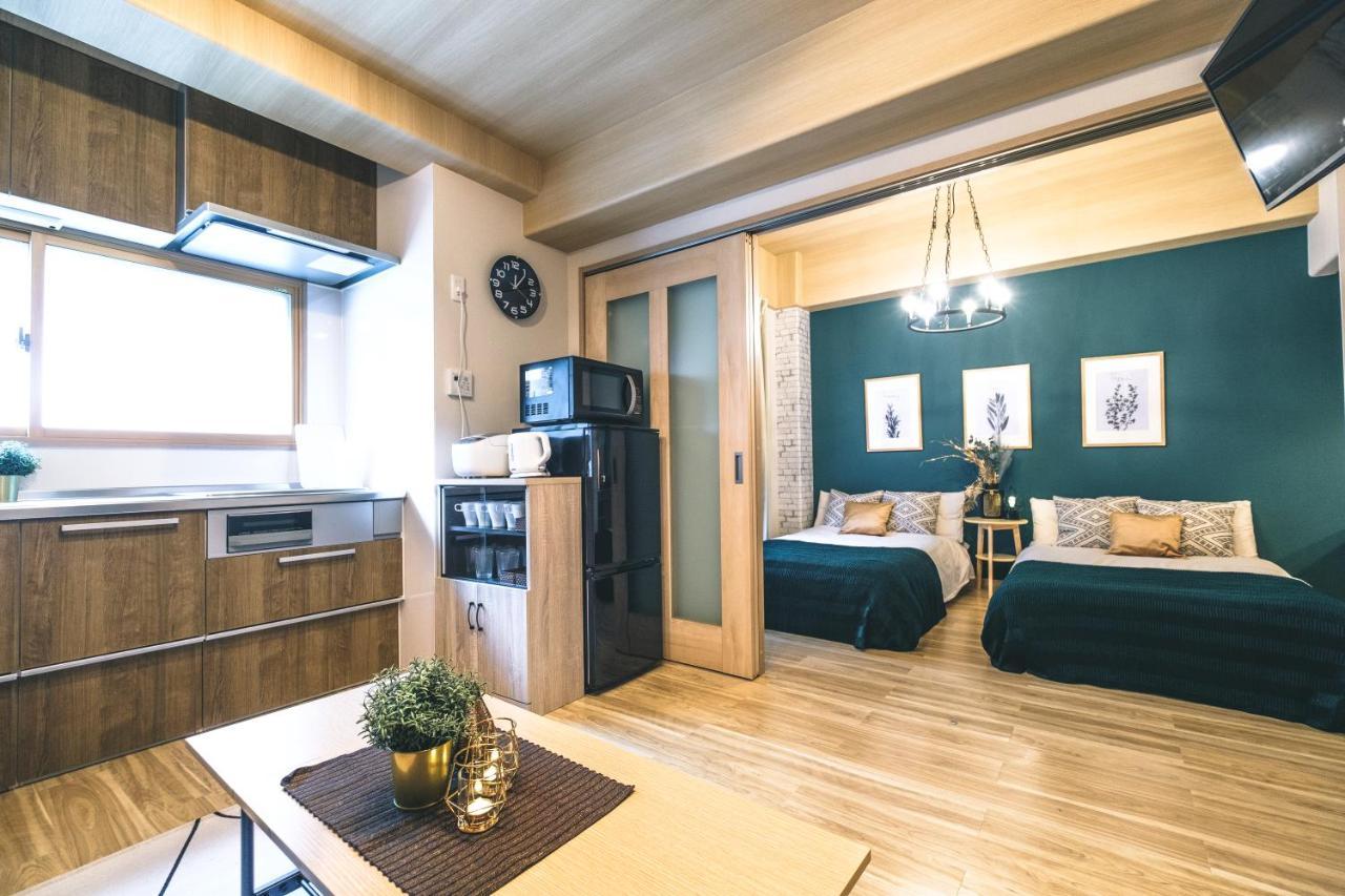 Apartment Kuru Bentencho