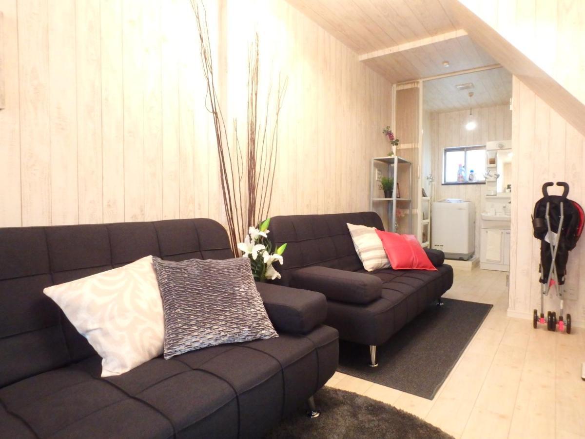 Karahori Holiday home *