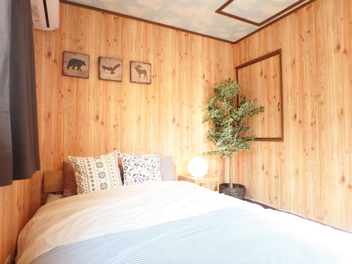 Holiday home Karahori *